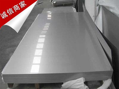 不銹鋼板廠家直銷2205 2507不銹鋼板 雙相不銹鋼板加工定制