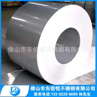 現(xiàn)貨供應(yīng)304不銹鋼平板 鏡面拋光拉絲覆膜定開(kāi)不銹鋼卷板