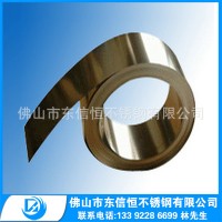 太鋼310S.不銹鋼板.,現(xiàn)貨供應(yīng)可訂做不銹鋼耐熱不銹鋼