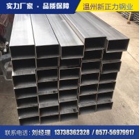 304不銹鋼方管矩形管 不銹鋼焊接工業(yè)方管矩形管現(xiàn)貨齊全廠家直銷