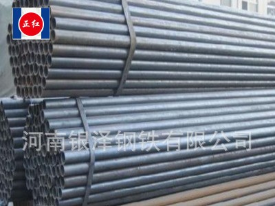 廠家現(xiàn)貨批發(fā)多規(guī)格水煤氣管道腳手架子管 加工定制各長度架子管