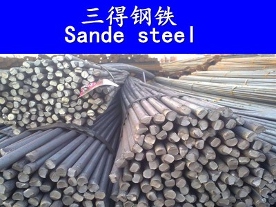 寧波 Q275優(yōu)特鋼結(jié)構(gòu)鋼 Q275圓鋼圓棒鍛件 Q275高耐磨 直銷(xiāo)！