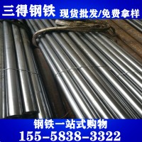 現(xiàn)貨1214易切削鋼 1214熱軋圓鋼 冷拉/精拉光亮圓棒 線材/六角鋼