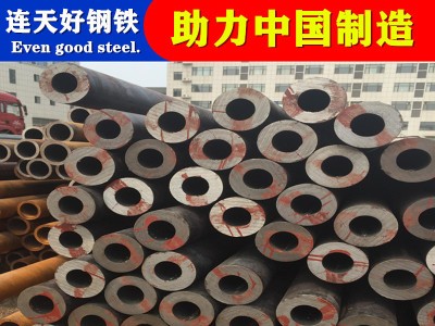 寧波現(xiàn)貨20#/Q345B鋼管 無(wú)縫鋼管 冷拉/精軋無(wú)縫管 鋸床下料加工