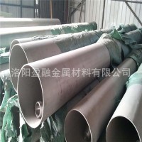 廠家直銷 304不銹鋼管 百噸現(xiàn)貨 304不銹鋼無縫管 規(guī)格齊全