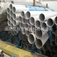 洛陽廠家直銷不銹鋼管 優(yōu)質(zhì)青山 太鋼不銹鋼管 108*3無縫管