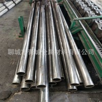 27*4.5精密鋼管精密管無(wú)縫鋼管定做27*5無(wú)縫管切割零售現(xiàn)貨