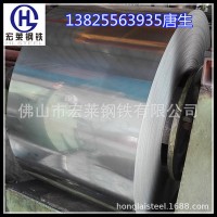 供應(yīng)寶鋼Q195AF雙光板 Q195AF退火雙光鐵料 Q195AF拉深冷軋鐵卷