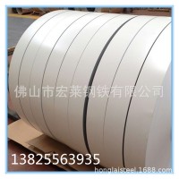 供應(yīng)拉伸涂油SECD鞍鋼耐指紋電解卷金屬制品廣東佛山