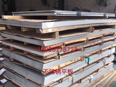 廠家直銷供應(yīng) 量大從優(yōu) 現(xiàn)貨直銷不銹鋼板 耐高溫不銹鋼板