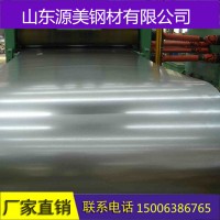 廠家直銷藍(lán)色彩涂卷 彩鋼瓦 建筑圍欄彩涂卷 0.37*1000彩涂卷直銷