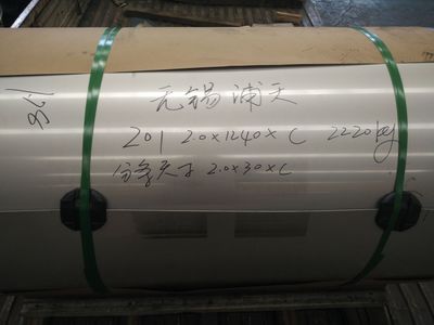 無錫優(yōu)價供應(yīng)201不銹鋼卷201不銹鋼板201冷軋不銹鋼板卷