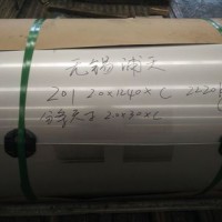 無錫優(yōu)價(jià)供應(yīng)201不銹鋼卷201不銹鋼板201冷軋不銹鋼板卷