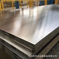 現(xiàn)貨鋁板折彎 鋁板標(biāo)志牌 規(guī)格全 保材質(zhì)