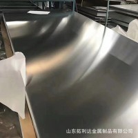 現(xiàn)貨6061鋁板 6061鋁合金板 6061國(guó)標(biāo)鋁板 規(guī)格全 保材質(zhì)