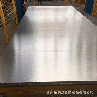 現(xiàn)貨高強(qiáng)度鋁板 防滑鋁板 花紋鋁板 規(guī)格全 保材質(zhì)