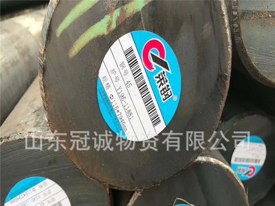 長(zhǎng)年現(xiàn)貨銷售65mn圓鋼 各種規(guī)格65mn彈簧鋼保材質(zhì) 65錳圓鋼切割