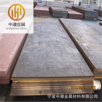廠家直銷42Crmo/40Cr合金鋼板中厚板 整板可定尺切割