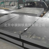 廠家直銷開平板 普通熱軋板 優(yōu)質(zhì)鋼板批發(fā) 中板供應(yīng) 北京鋼板批發(fā)