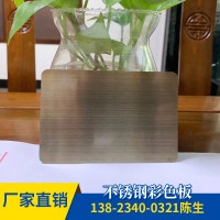 廠家供應(yīng)不銹鋼彩色板 304 201鏡面拉絲黑鈦，鈦金，古銅亂紋