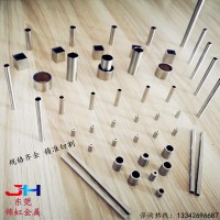 不銹鋼毛細(xì)管304不銹鋼管201焊管無(wú)縫管精密管316L定制無(wú)磁加工