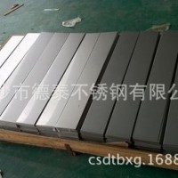 優(yōu)質(zhì)供應(yīng)不銹鋼薄板\可拆零加工