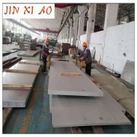 廠家直銷現(xiàn)貨904L不銹鋼壓力容器板加工定制樣品支持訂做