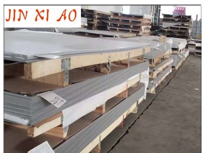 廠家直銷(xiāo)現(xiàn)貨2205板廠家加工定制樣品支持訂做
