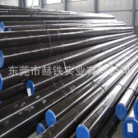 廠家直銷 EA50耐腐蝕肯納鎢鋼 GB15板材 價(jià)格