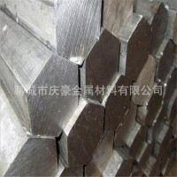 45號(hào)冷拉六角鋼S65/S70 A3冷拔六角鋼S80 q235冷拉六角鋼現(xiàn)貨齊全