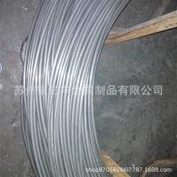 廠家供應(yīng)寶鋼SCM420冷鐓絲線(xiàn)，球化退火工藝，表面零脫碳