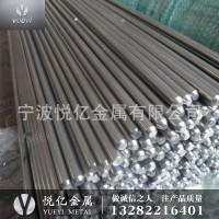 A3圓鋼精拉規(guī)格齊全 現(xiàn)貨直銷 A3冷拉棒光亮棒圓鋼 Q235冷拉鋼
