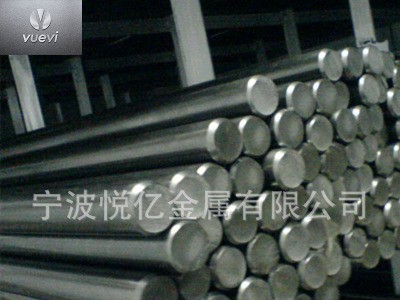 15crmo結(jié)構(gòu)鋼 15crmoa冷拉光圓線材 15鉻鉬冷鐓鋼 可切割
