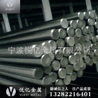 15crmo結(jié)構(gòu)鋼 15crmoa冷拉光圓線材 15鉻鉬冷鐓鋼 可切割