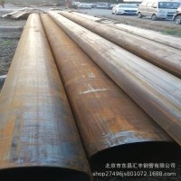 【寶鋼現(xiàn)貨】6479化肥管 化肥用無縫鋼管 GB/T6479-2013鋼管