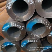 【鋼管現(xiàn)貨】27SiMn合金鋼管 無縫鋼管 液壓設(shè)備用無縫鋼管