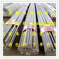 供應(yīng)寶鋼321不銹鋼棒 耐磨321不銹鋼棒價格 合金321不銹鋼棒切割