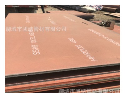 直銷進(jìn)口耐磨板 優(yōu)HARDOX450耐磨鋼板現(xiàn)貨 舞鋼nm450耐磨鋼板價(jià)格