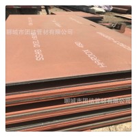 直銷進(jìn)口耐磨板 優(yōu)HARDOX450耐磨鋼板現(xiàn)貨 舞鋼nm450耐磨鋼板價格