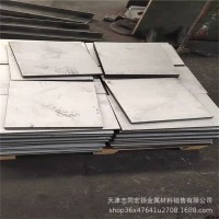 1CR21Ni5Ti 拋光鏡面不銹鋼板 開平切割各型號(hào)不銹鋼板卷