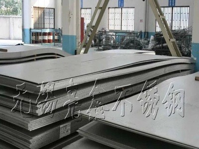 太鋼熱軋321不銹鋼定開(kāi)特尺可切割寬幅現(xiàn)貨