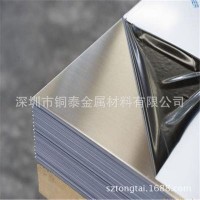 廠(chǎng)家直銷(xiāo)耐腐蝕工程用不銹鋼板 抗氧化光亮鏡面冷軋304不銹鋼板