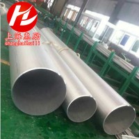 專業(yè)生產(chǎn)NS321耐腐蝕材料 NS321圓棒 NS321無縫管