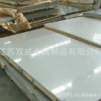 江蘇雙威金屬供應SUS310S不銹鋼板 310S耐高溫不銹鋼板材