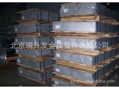 北京買鋁板到瑞升發(fā)，保鋁板氧貨，保證鋁板材質(zhì)量、大量鋁板現(xiàn)貨