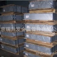 北京買鋁板到瑞升發(fā)，保鋁板氧貨，保證鋁板材質(zhì)量、大量鋁板現(xiàn)貨
