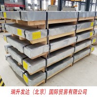 廠家供應(yīng)304冷軋不銹鋼板拉伸性不銹鋼板304表面光亮不銹鋼板批發(fā)