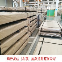 廠家現(xiàn)貨供應(yīng)冷板 冷軋板 不銹鋼板 不銹鋼卷板 可定制