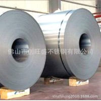 廠家大量供應(yīng) 304/0.7寶新冷軋不銹鋼卷板