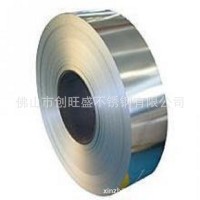 【廠家直銷】 304/1.5聯(lián)眾不銹鋼分條帶 可來(lái)規(guī)格分條